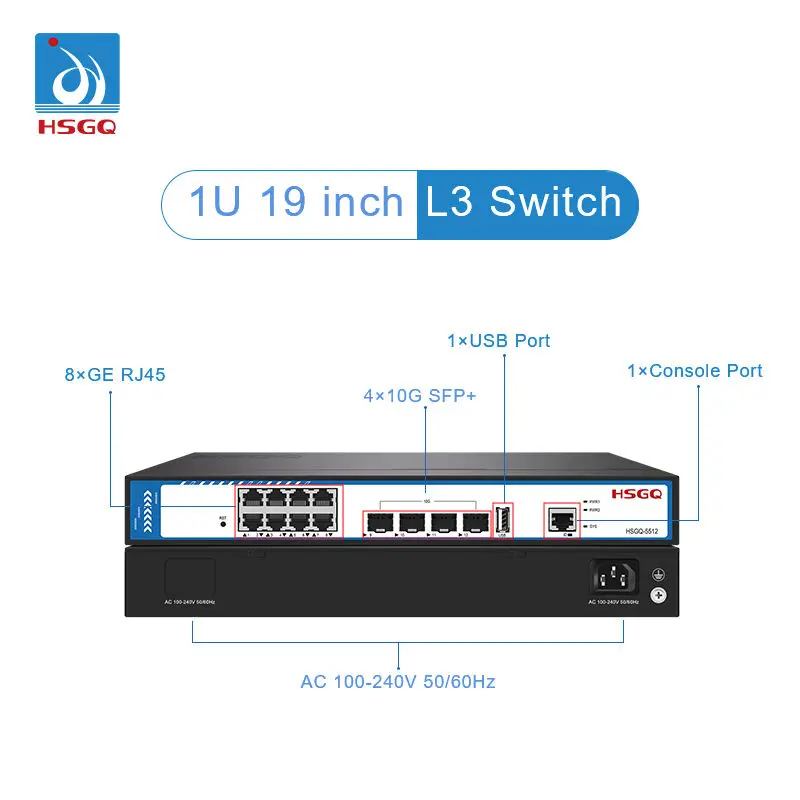 Sfp+ 10G Managed Switch 8 Port - 2026/HSGQ-5512 12-портовый управляемый оптоволоконный коммутатор (8*GE