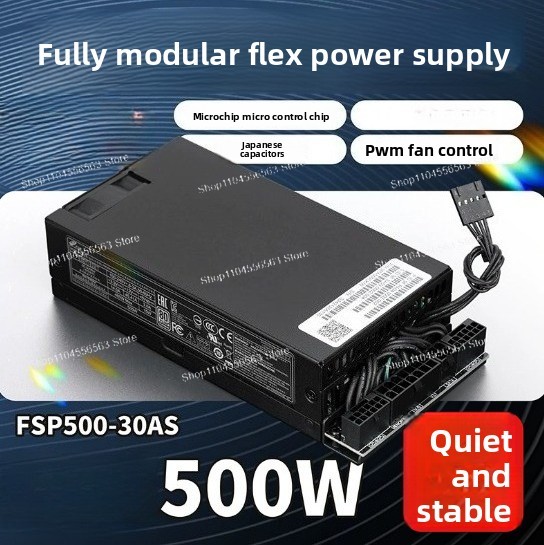 Atx Power Supply 1U Flex 500W - Блок питания 500W 1U Platinum Flex