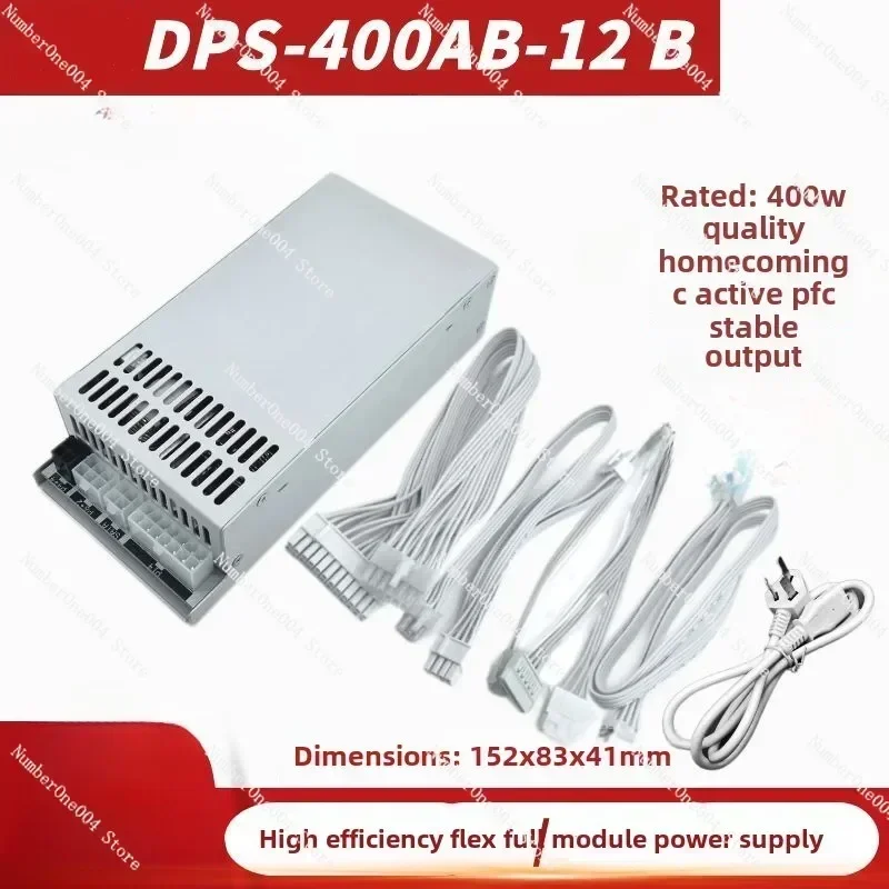 Блок питания 500W 80Plus Gold  – обзор и цена Atx Power Supply 1U Flex 500W
