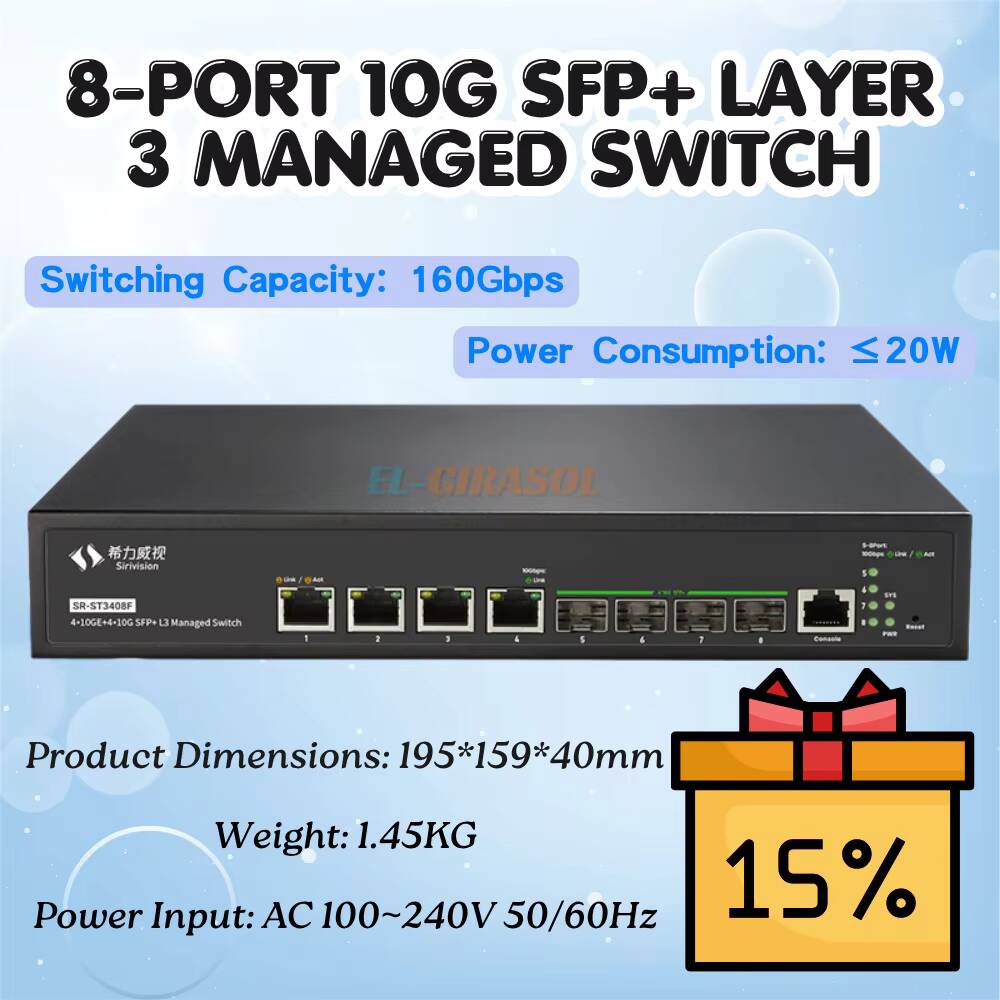 Коммутатор Sirivision 8 портов – обзор и цена Sfp+ 10G Managed Switch 8 Port