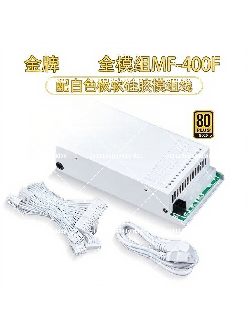 Модульный блок питания Flex AT – обзор и цена Atx Power Supply 1U Flex 500W