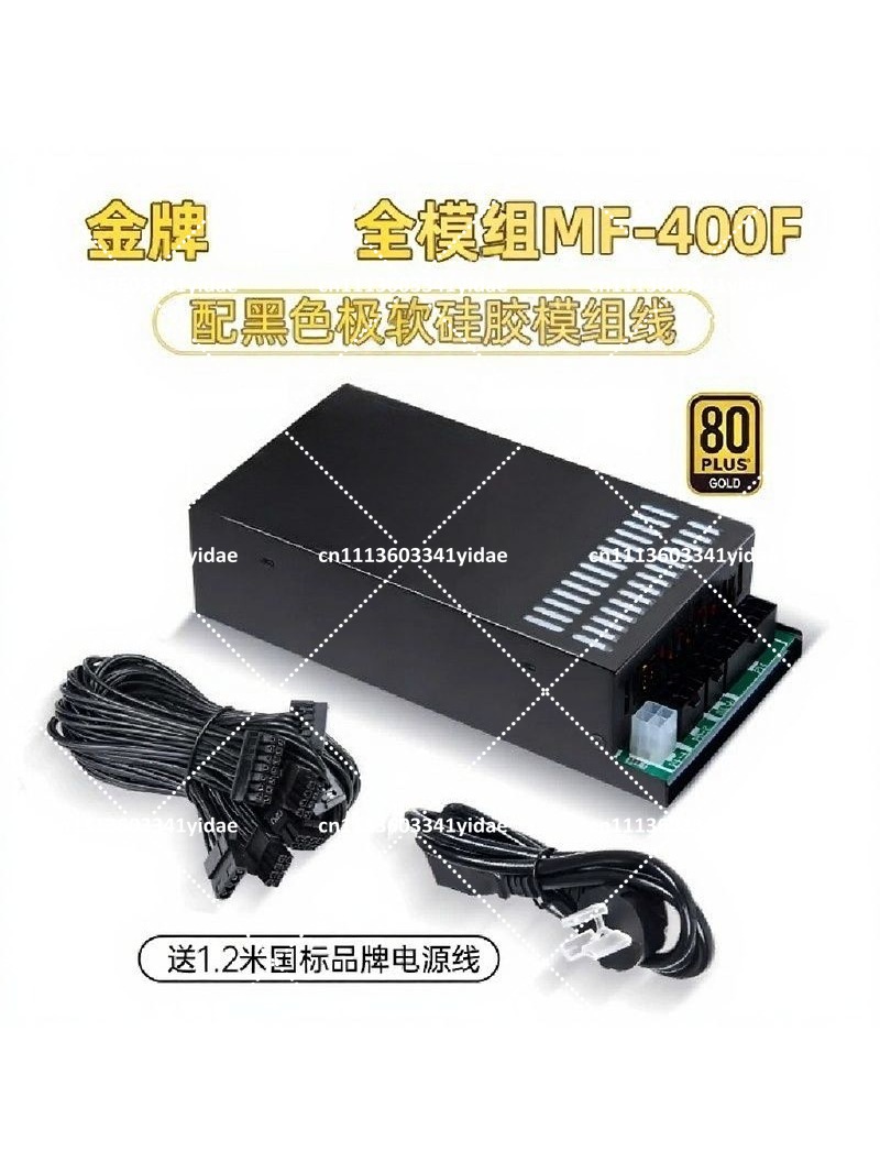 Модульный блок питания Flex AT – обзор и цена Atx Power Supply 1U Flex 500W