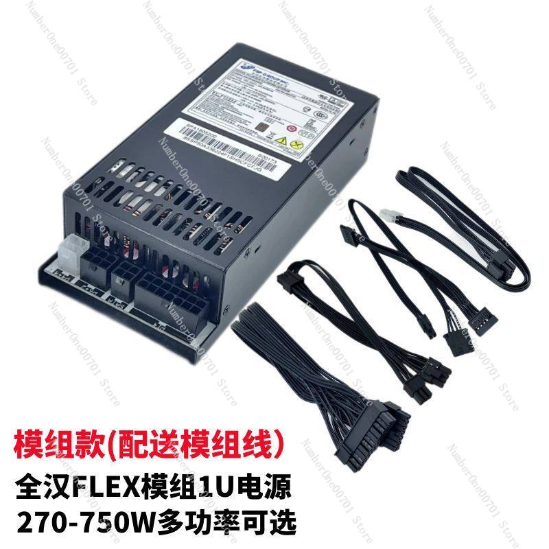 Малый блок питания 1U Flex ATX – обзор и цена Atx Power Supply 1U Flex 500W