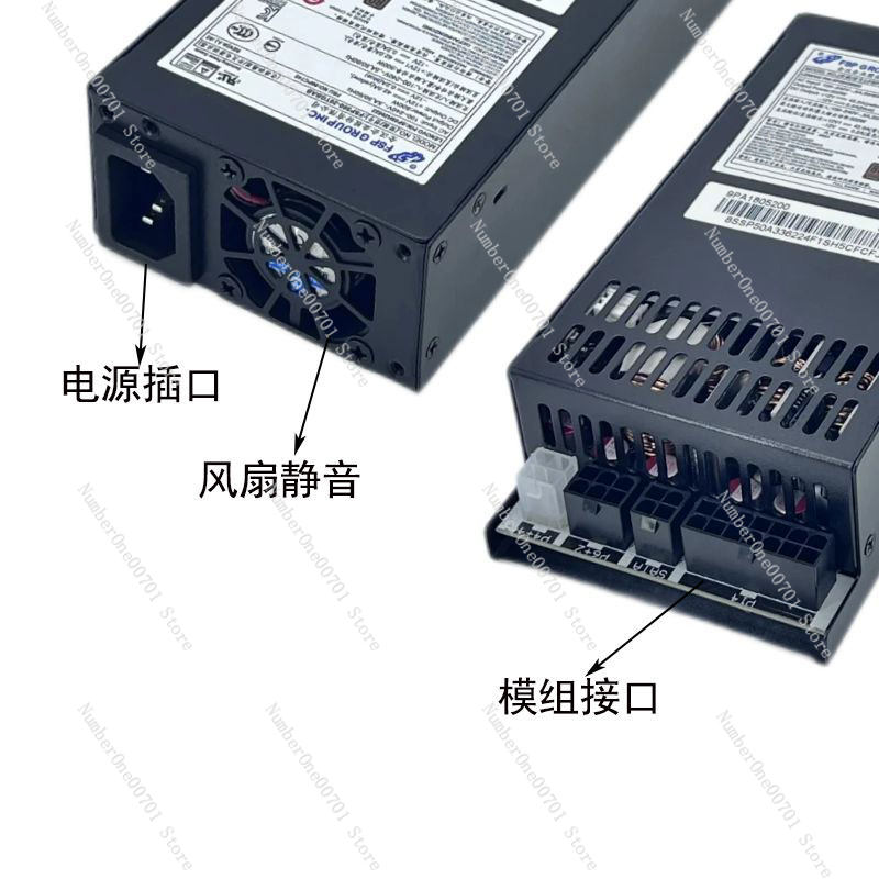Малый блок питания 1U Flex ATX – обзор и цена Atx Power Supply 1U Flex 500W