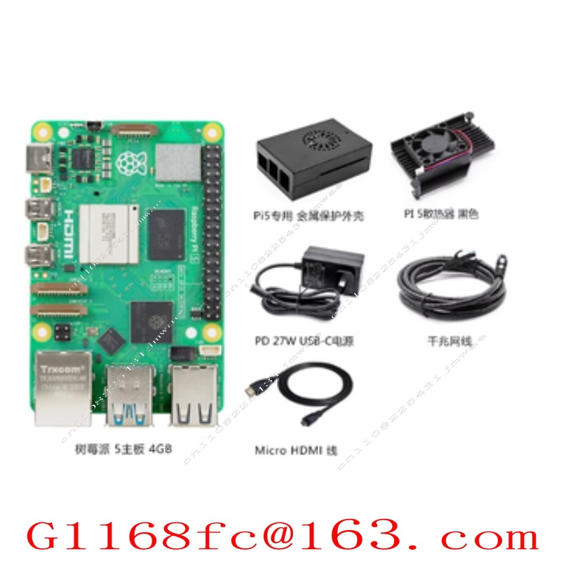 Плата для разработки на базе P – обзор и цена Raspberry Pi 5 8Gb
