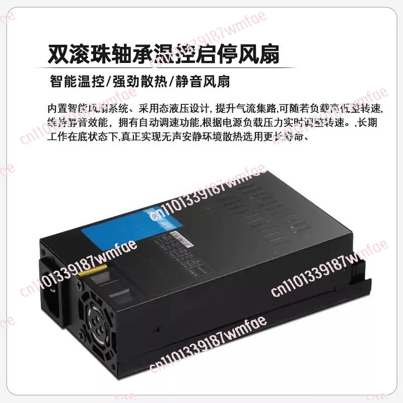 Блок питания 1U 500W, полность – обзор и цена Atx Power Supply 1U Flex 500W